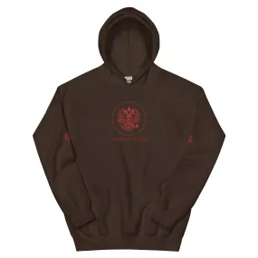 Hominus Brown Government Logo Hoodie