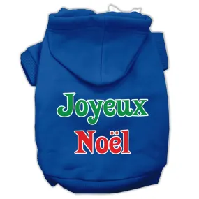 Joyeux Noel Screen Print Pet Hoodies Blue XS (8)