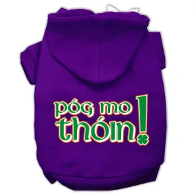 Pog Mo Thoin Screen Print Pet Hoodies Purple Size Med (12)